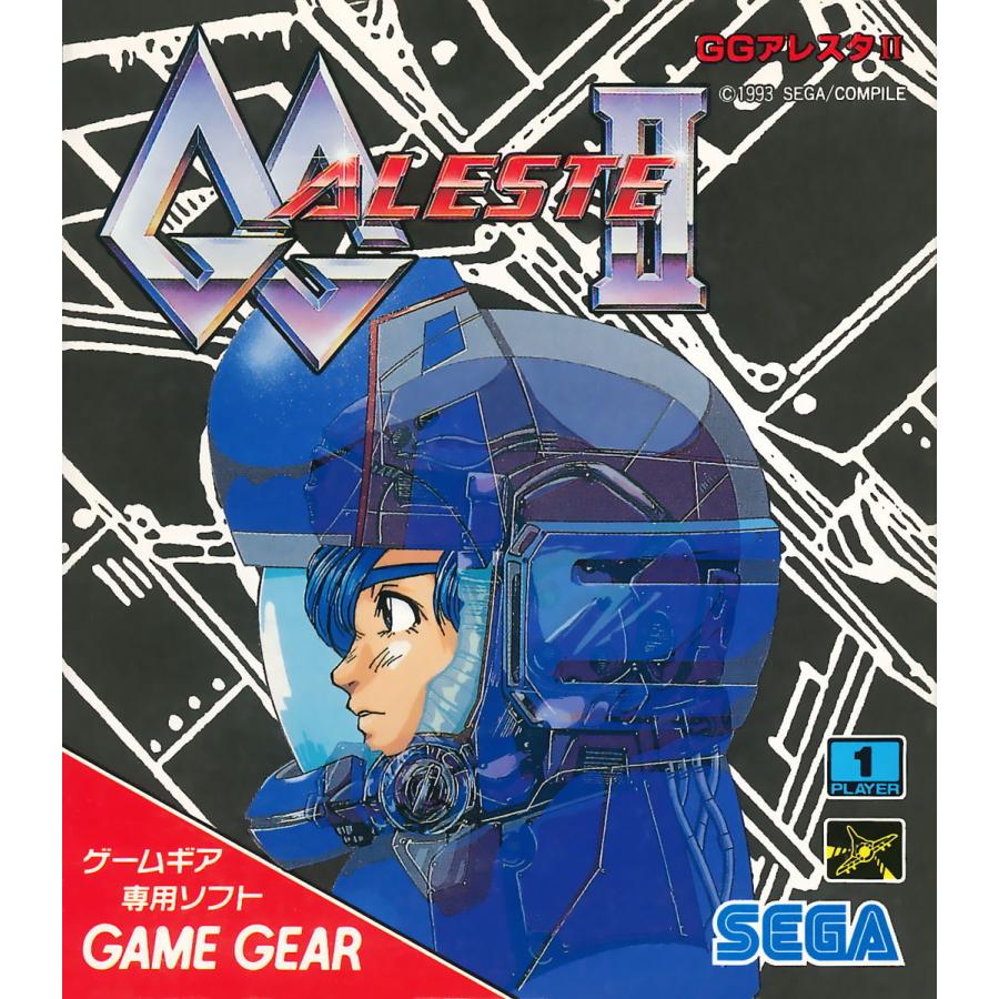 エムツー (Switch)アレスタコレクション 通常版 返品種別B : Joshin