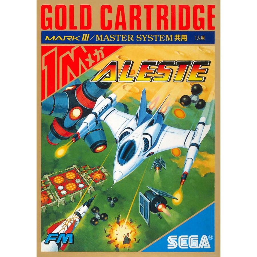 エムツー (Switch)アレスタコレクション 通常版 返品種別B : Joshin