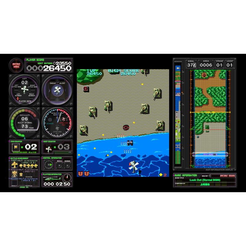 エムツー (PS4)究極タイガーヘリ 返品種別B : Joshin web - 通販