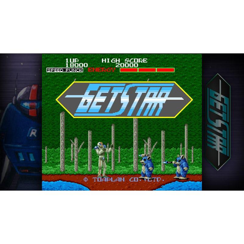 エムツー (PS4)究極タイガーヘリ 返品種別B : Joshin web - 通販