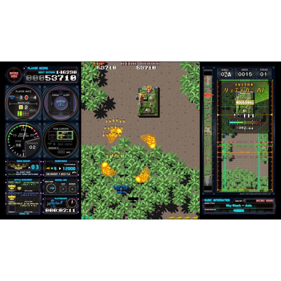 エムツー (PS4)飛翔鮫！鮫！鮫！ -TOAPLAN ARCADE GARAGE- 返品種別B