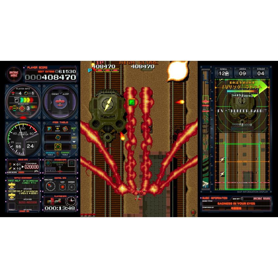 エムツー (PS4)飛翔鮫！鮫！鮫！ -TOAPLAN ARCADE GARAGE- 返品