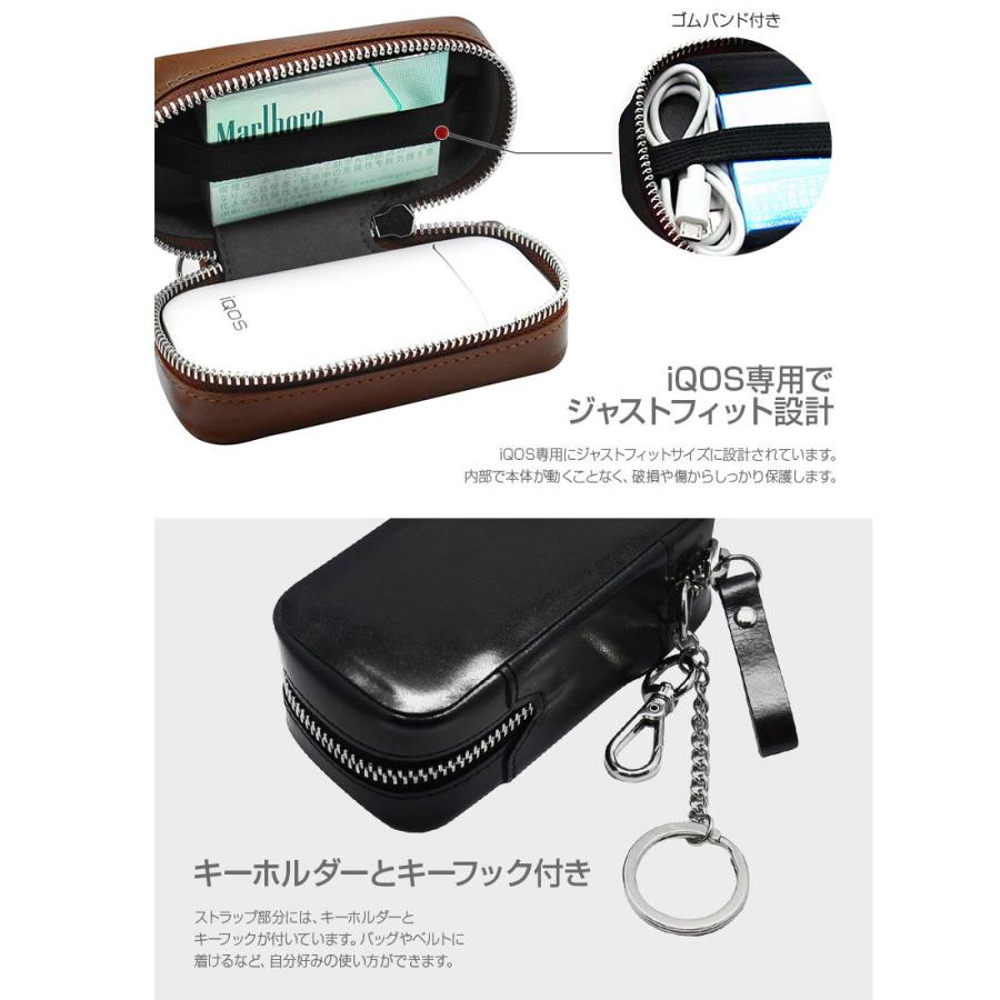 ハンスマレ iQOS収納ケース(ブラウン) HANSMARE iQOS ITALIAN LEATHER CASE HAN10040 返品種別A｜joshin｜07