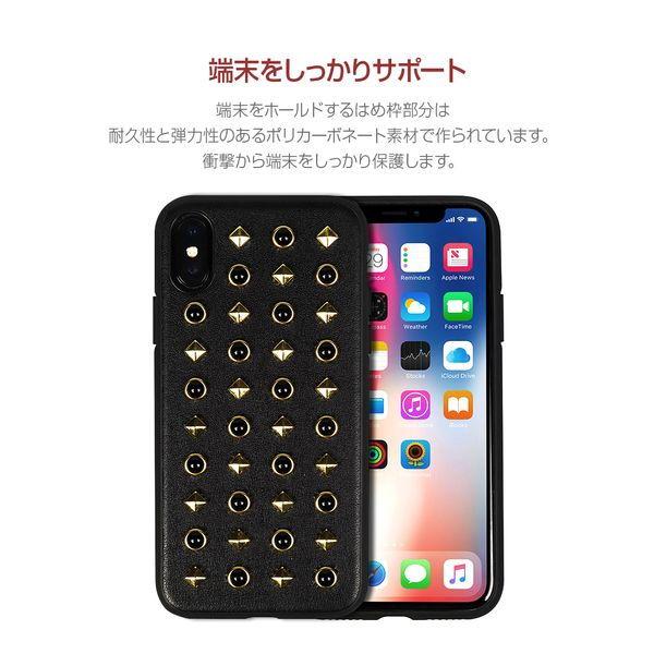 GAZE(ゲイズ) iPhone XS/ X用 Glitter OX 背面ケース(シルバー) GZ13469I58 返品種別A｜joshin｜06