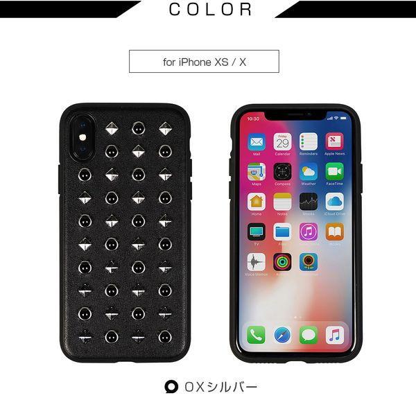 GAZE(ゲイズ) iPhone XS/ X用 Glitter OX 背面ケース(シルバー) GZ13469I58 返品種別A｜joshin｜08