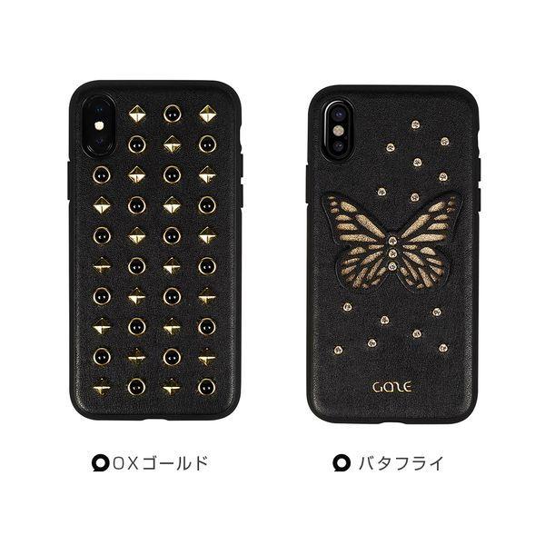 GAZE(ゲイズ) iPhone XS/ X用 Glitter OX 背面ケース(ゴールド) GZ13470I58 返品種別A｜joshin｜08