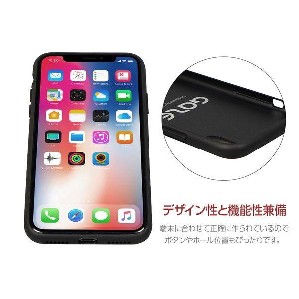GAZE(ゲイズ) iPhone XS/ X用 Glitter OX 背面ケース(ゴールド) GZ13470I58 返品種別A｜joshin｜07