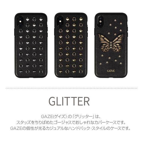 GAZE(ゲイズ) iPhone XS/ X用 Glitter 背面ケース(バタフライ) GZ15240I58 返品種別A｜joshin｜05