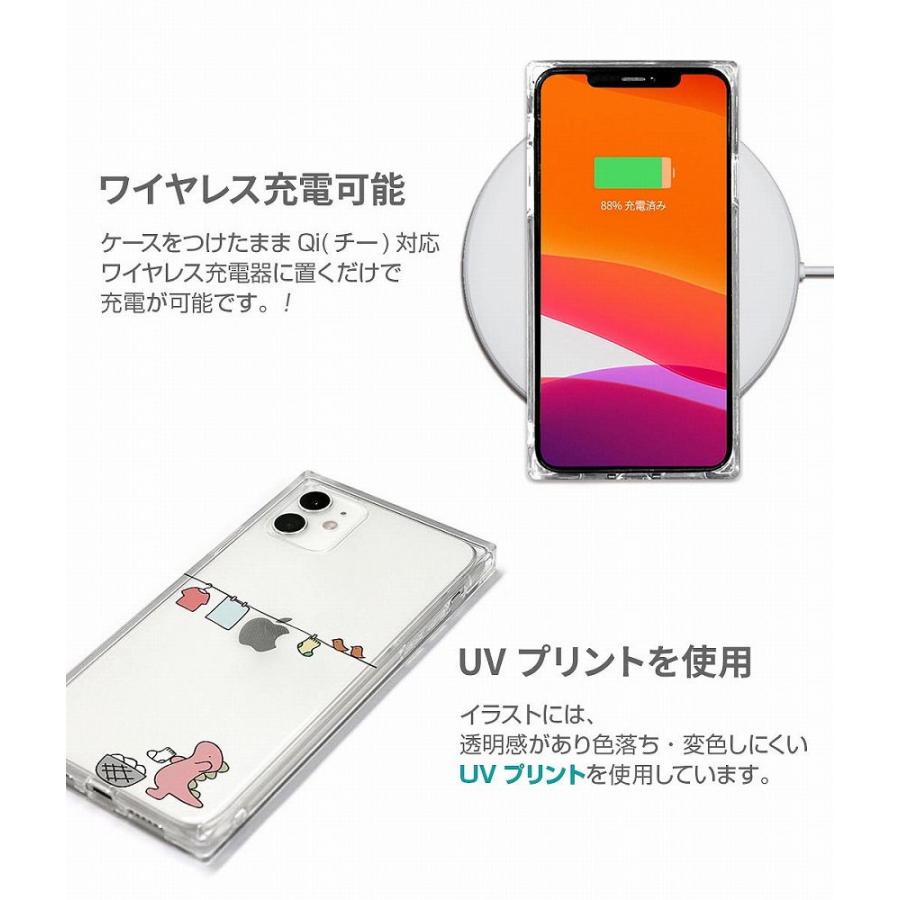 AKAN iPhone SE(第3/ 2世代)用 ソフトスクエアケース おしごとダイナソー お洗濯(グリーン) AK18874I9 返品種別A｜joshin｜04