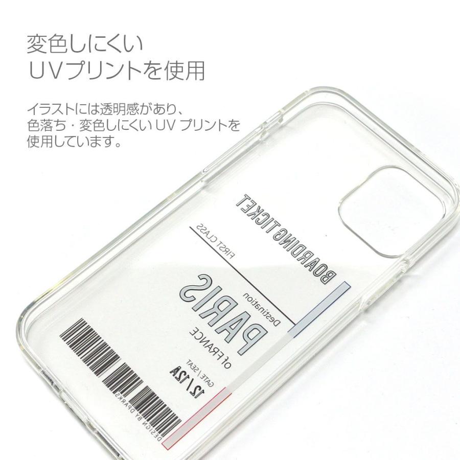 Dparks iPhone 12/ 12 Pro用 ソフトクリアケース(BERLIN) DS19823I12P 返品種別A｜joshin｜06