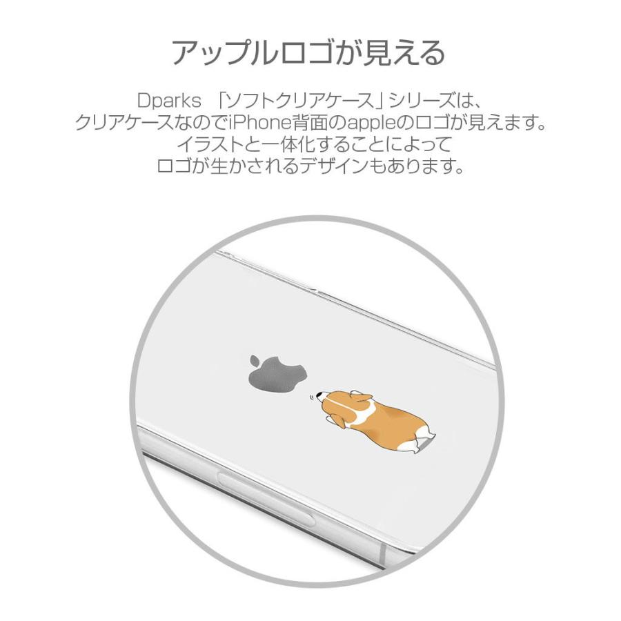Dparks iPhone 12/ 12 Pro用 ソフトクリアケース(イヌ) DS19827I12P 返品種別A｜joshin｜03