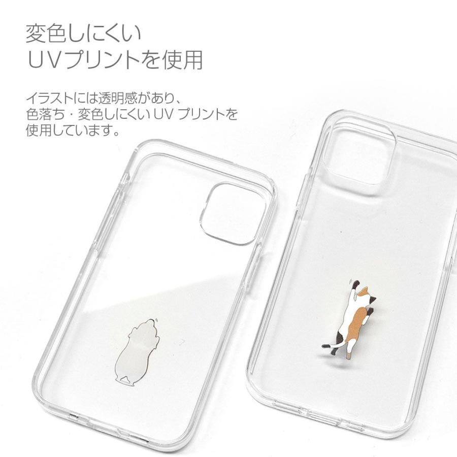Dparks iPhone 12/ 12 Pro用 ソフトクリアケース(イヌ) DS19827I12P 返品種別A｜joshin｜08