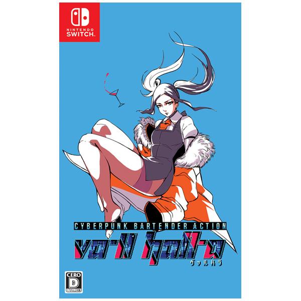 PLAYISM（プレーイズム） (Switch)VA-11 Hall-A ヴァルハラ 返品種別B