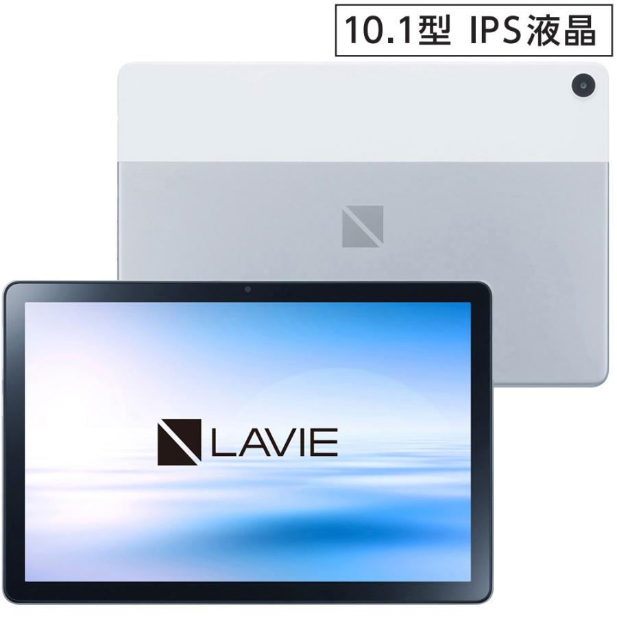 NEC 10.1型 Android タブレットパソコン LAVIE T1055/ EAS(4GB/ 64GB) Wi-Fiモデル - プラチナ