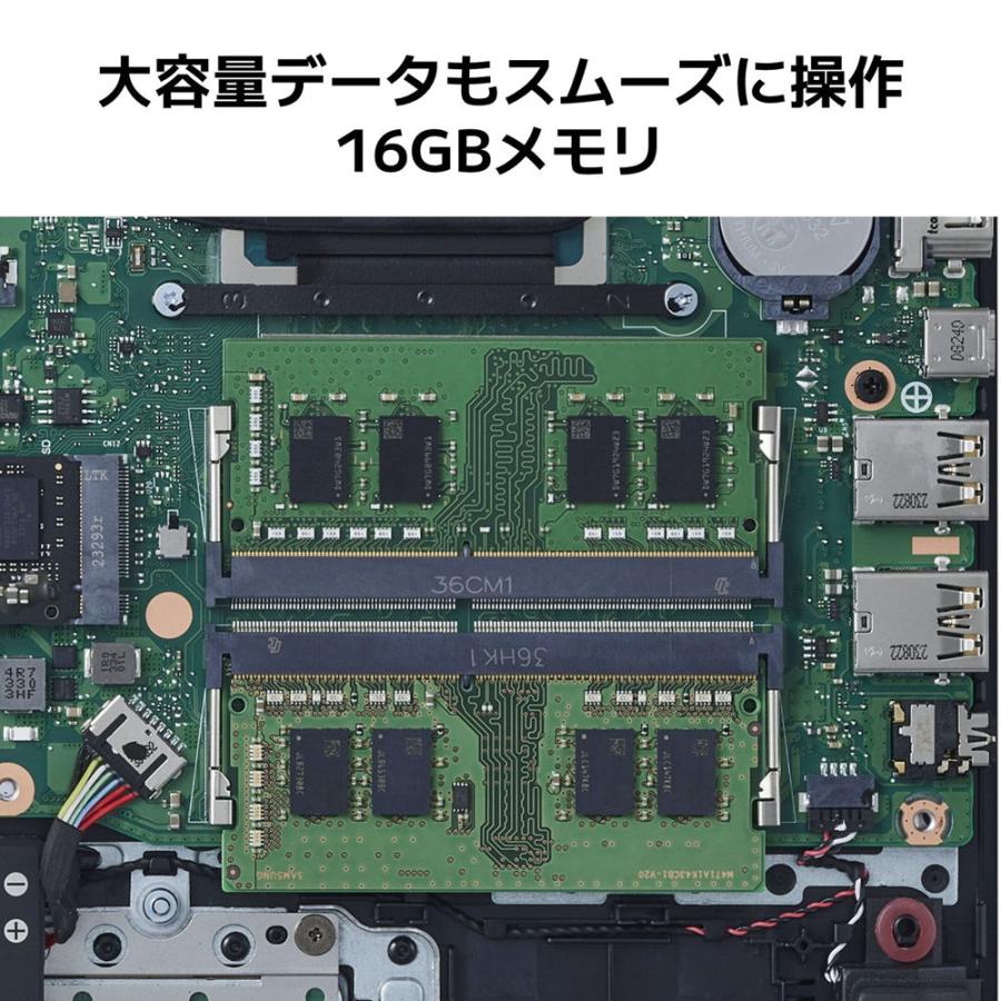 NEC 15.6型ノートパソコン NEC LAVIE N1577/ HAL (Core i7/  16GB/  512GB SSD/  Officeあり)ネイビーブルー PC-N1577HAL 返品種別A｜joshin｜07