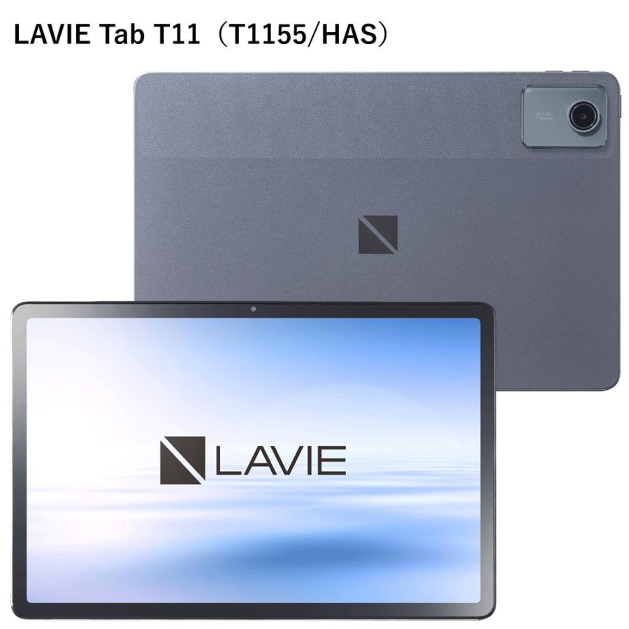 NEC タブレットPC T1155/ HAS(11型/ Android/ MediaTek Helio G88 