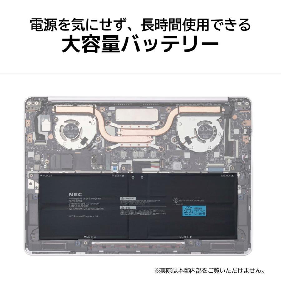 NEC NEC|エヌイーシー LAVIE SOL S1355/JAB(13.3型/Windows11 NEC NEC|エヌイーシー LAVIE SOL S1355/JAB(13.3型/Windows11
