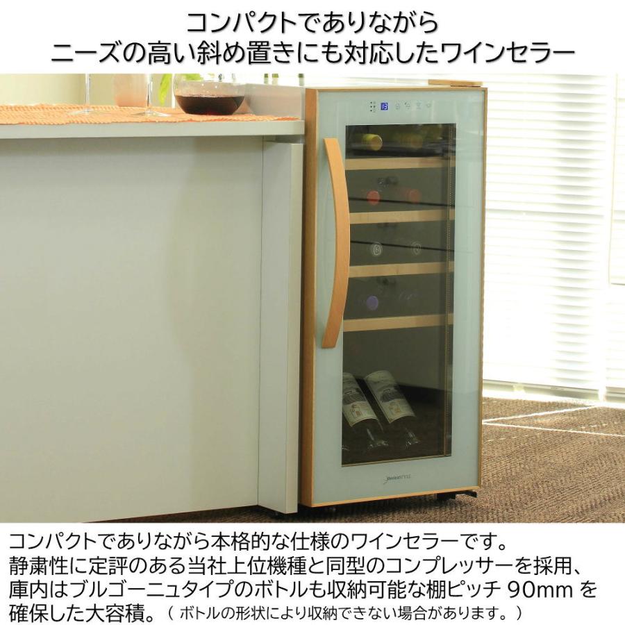 最大48 Offクーポン デバイスタイル Cf C15w K 家庭用 15本 Devicestyle 棚