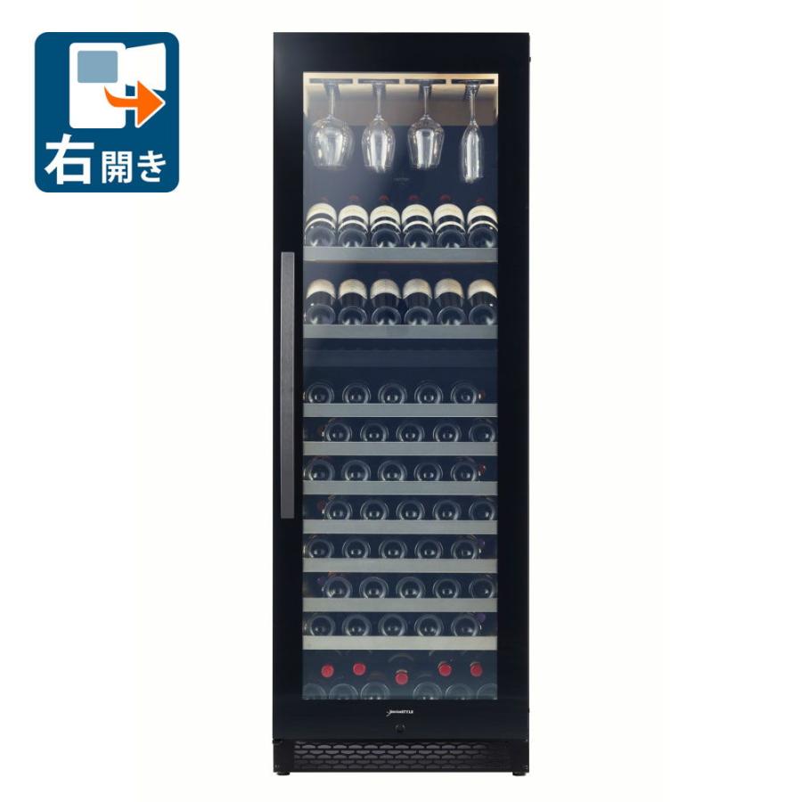 デバイスタイル（deviceSTYLE） (標準設置無料 設置Aエリアのみ