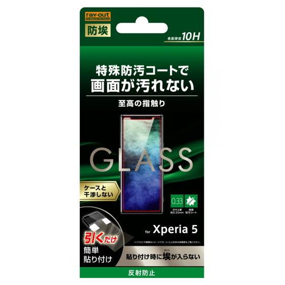 専用 691313510009 基板接続用ピンヘッダ 9極 5.08mm 1列 1袋 5個入 1袋(5個