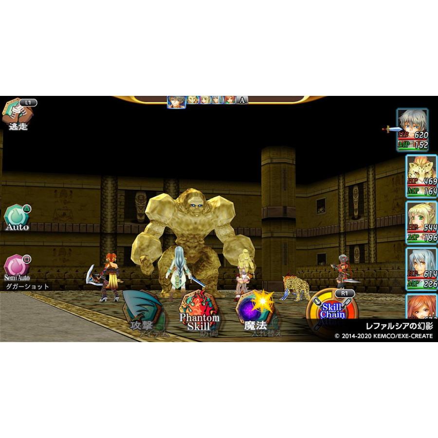 セガゲームス (PS4)ケムコRPGセレクション Vol.3 返品種別B｜joshin｜02