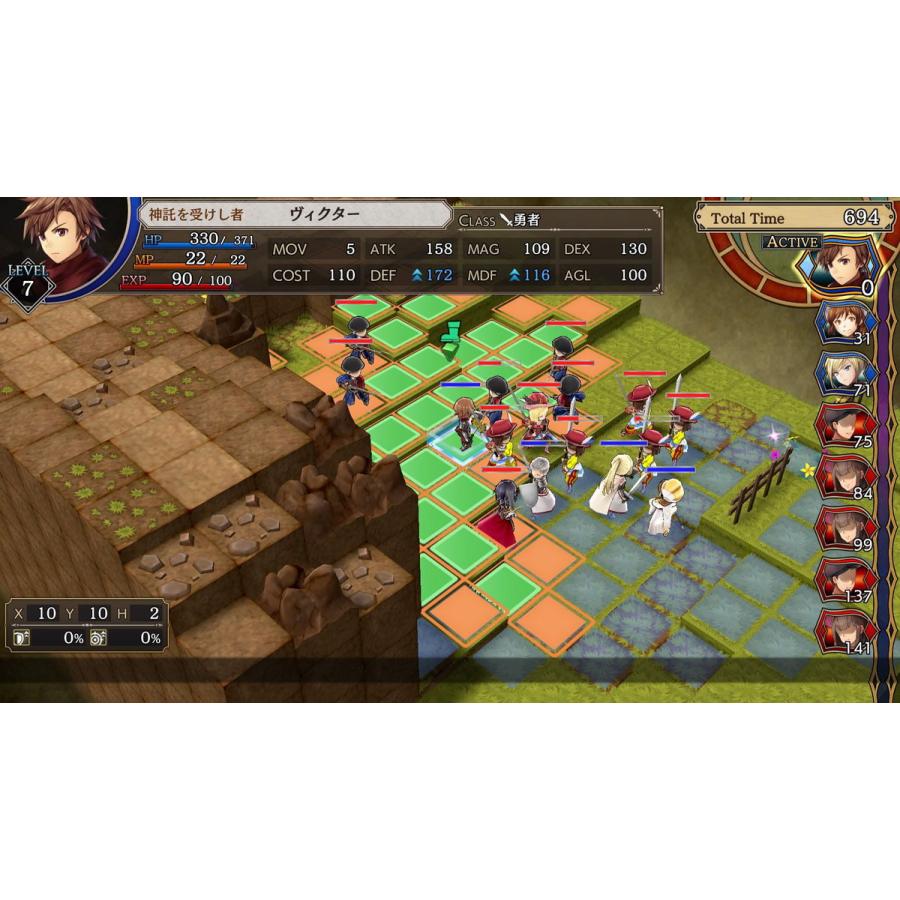 KEMCO (PS4)リベンジ・オブ・ジャスティス 返品種別B|Joshin web |11