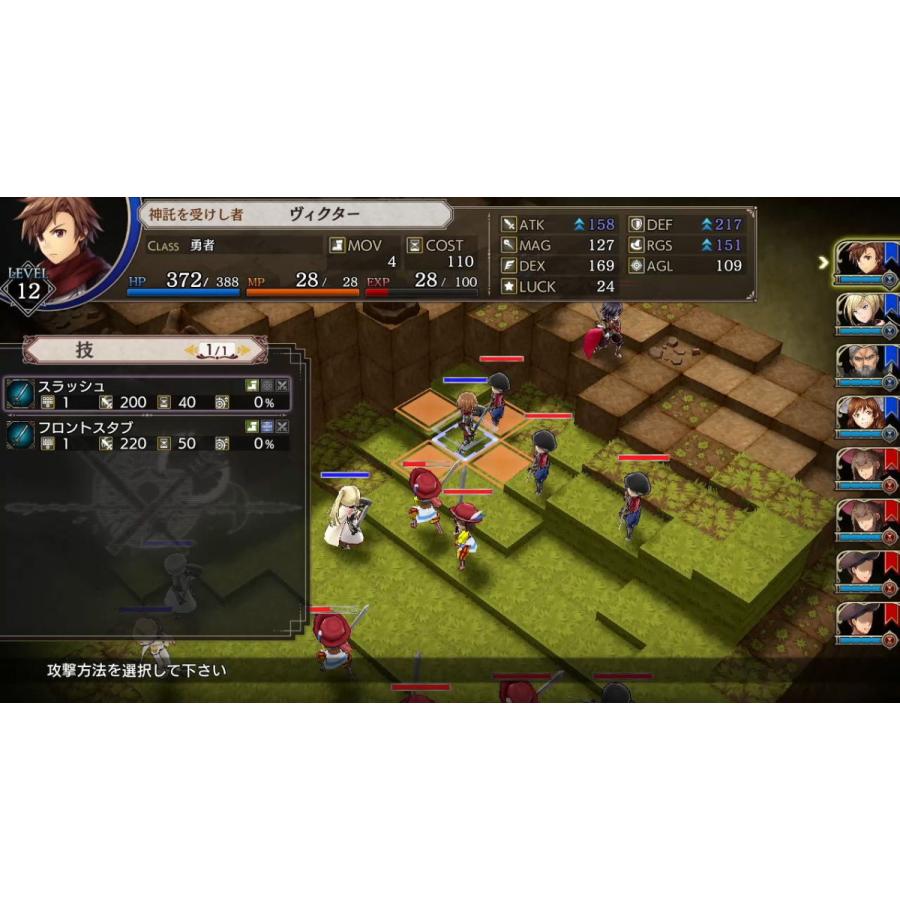 KEMCO (PS4)リベンジ・オブ・ジャスティス 返品種別B|Joshin web |04