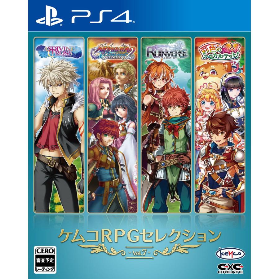 ケムコ KEMCO (PS4)ケムコRPGセレクション Vol.7 返品種別B : Joshin