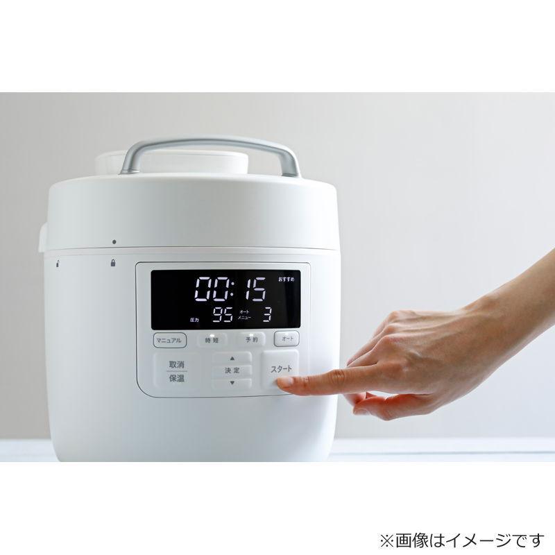 上品 新品 siroca SP-2DM251 ホワイト 調理機器 - www.conewago.com