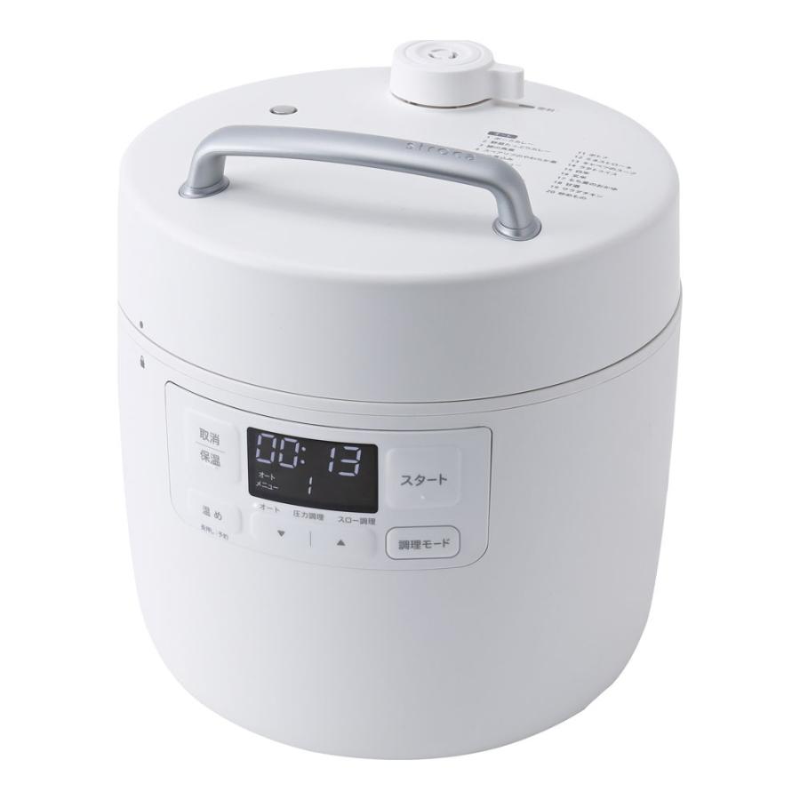 siroca（シロカ） 電気圧力鍋 ホワイト おうちシェフ Fタイプ SP