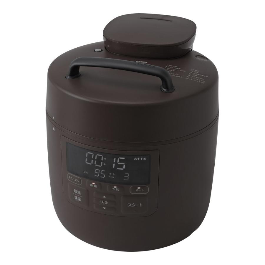 【未開封】siroca 電気圧力鍋 SP-2DM251 ダークブラウン siroca シロカ 電気圧力鍋 ダークブラウン おうちシェフPRO M