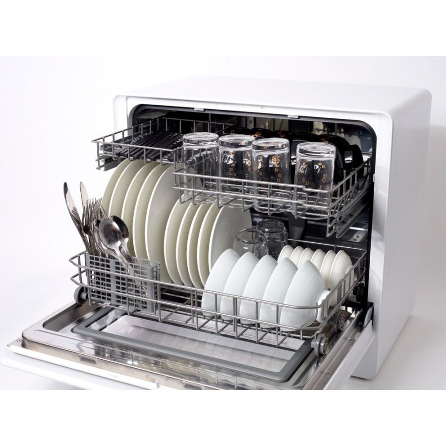 品質一番の 食洗機 siroca SS-MH351 2023年製 rahathomedesign.com