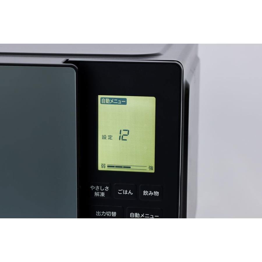 シロカ おりょうりレンジ SX-23D152 23L ブラック e9f1449671c21a020fba2a2b7a70b2