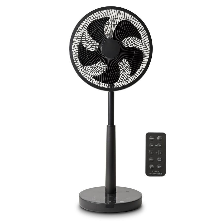 siroca 音声操作 サーキュレーター扇風機 SF-V251（HD） ダークグレーの商品画像（Yahoo!ショッピング）