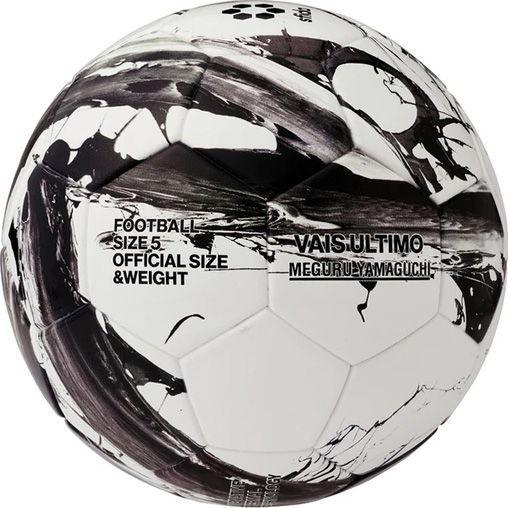 別倉庫からの配送 Sfida スフィーダ サッカーボール 5号球 合成皮革 Vais Ultimo 5 Jfa検定球 ホワイトブラック Imo Sb21vu03 Whbk 5 返品種別a Wantannas Go Id