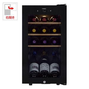 FURNIEL ワインセラー ガラスドア