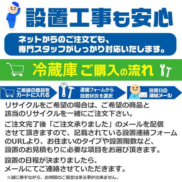 標準設置料込) さくら製作所 ワインセラー (24本収納/ 最大39本)(右開き)ピュアブラック ファニエル FURNIEL Smart Class SAB-90G-PB 返品種別A :4589953360028-21-26846:Joshin web - 通販 - Yahoo!ショッピング 標準設置料込) さくら製作所 ワインセラー (24本収納/ 最大39本)(右開き)ピュアブラック ファニエル FURNIEL Smart Class SAB-90G-PB 返品種別A :4589953360028-21-26846:Joshin web - 通販 - Yahoo!ショッピング