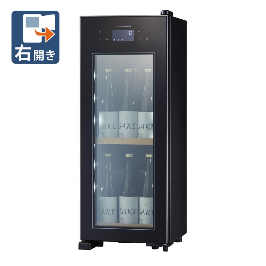 さくら製作所 ワインセラー (9本収納)(右開き) ブラック ZERO CHILLEDシリーズ OSK9-B 返品種別A | さくら製作所