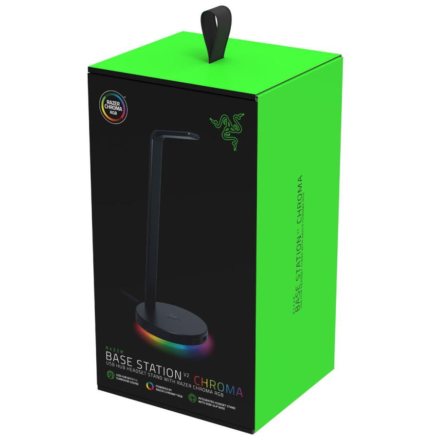 Razer (国内正規品)ヘッドフォンスタンド Base Station V2