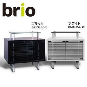 ベムパートナー brio35専用キャビネット(ホワイト) ブリオ35専用 水槽台 BRIO35C-W 返品種別Bの画像