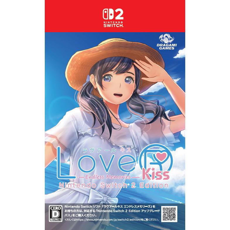 ドラガミゲームス (Switch2)LoveR Kiss Endless Memories Nintendo