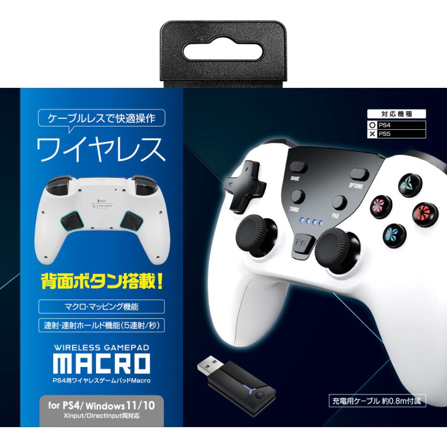 ps4コントローラー　3個セット Amazon.co.jp: Onlyzoo PS4コントローラー [2023年版] PS4