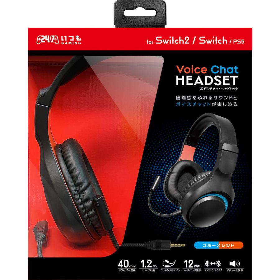 3est Switch2用 ボイスチャットヘッドセット 返品種別B : Joshin web