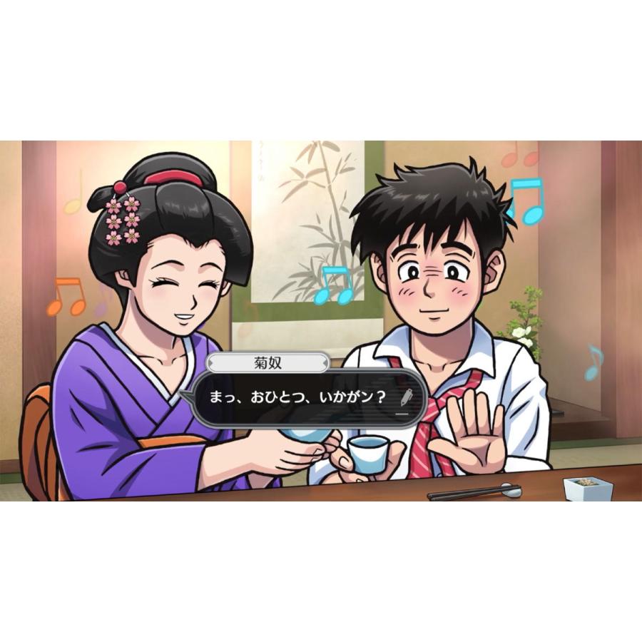 Nintendo Switch オホーツクに消ゆ G-MODE Amazon.co.jp: 北海道連鎖殺人 オホーツクに消ゆ ～追憶の流氷