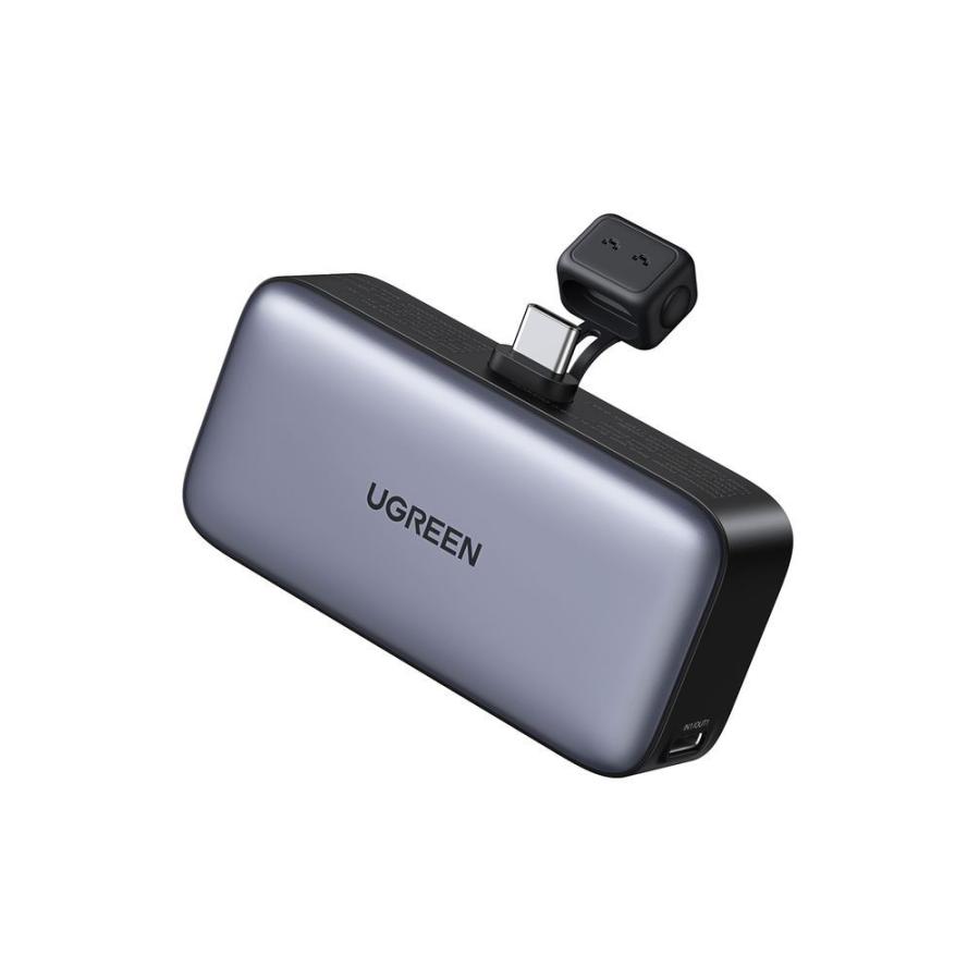 UGREEN UGREEN｜ユーグリーン 5000mAh USB-C一体型モバイルバッテリー