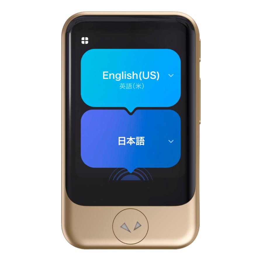 ポケトーク POCKETALK S2 Plus スタンダード グローバル通信(2年)付き PTS2P-G ゴールドの商品画像（Yahoo!ショッピング）
