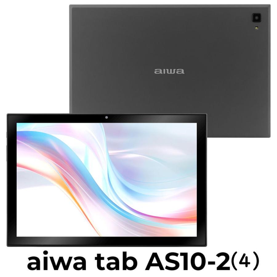 アイワ aiwa｜アイワ 10.1型 Androidタブレット aiwa tab AS10-2