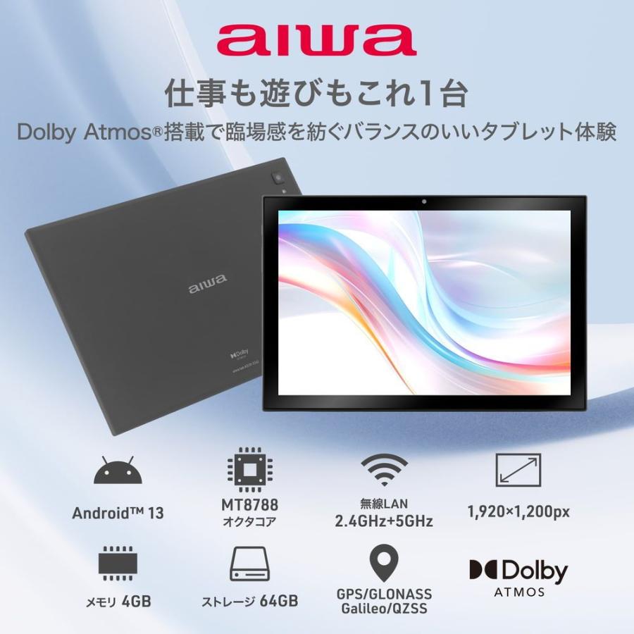 aiwa(アイワ) 10.1型 Androidタブレット aiwa tab AS10-2(4) (Android 13/  RAM 4GB/  ROM 64GB/  Wi-Fi モデル)−グレー JA3-TBA1006-4 返品種別A｜joshin｜02