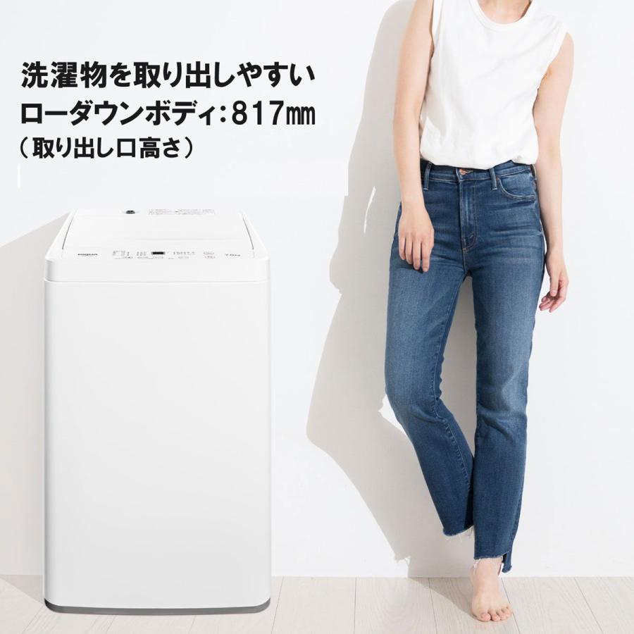 【2024年製】DIQUA 洗濯機 DW-AM601 6kg Amazon | 【Amazon.co.jp限定】 DIQUA 6.0kg全自動洗濯機