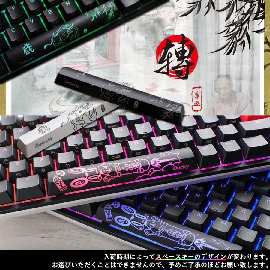 Ducky - ducky one 3 mini 銀軸 DUCKY CHANNEL Ducky One 3 Mini 60% keyboard Cosmic - Cherry